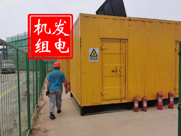 巴马出租发电机常规保养内容