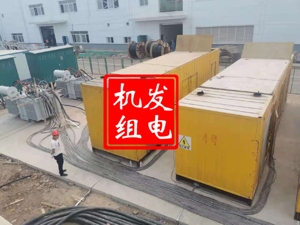 巴马发电机租赁必备常识