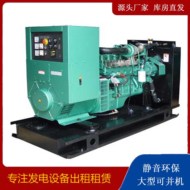 巴马出租发电机设备的使用与日常保养