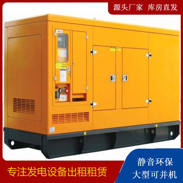 巴马发电机出租 柴油机组启动电瓶的方法和和保养