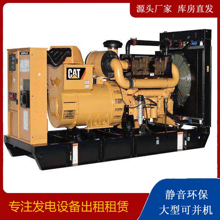 巴马租赁发电机 柴油发电机组运行前检查哪些重要部件