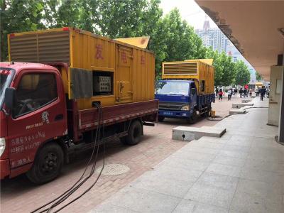 巴马发电车租赁-关于柴油发电机电压问题