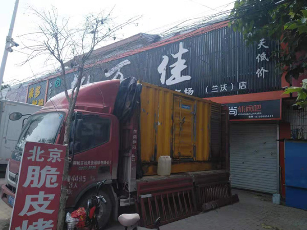 巴马发电机出租-柴油发电机组散热器如何检查与维护