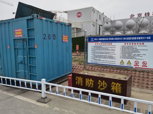巴马发电机租赁-电缆长度过长会对 100KW 发电机造成哪些影响？