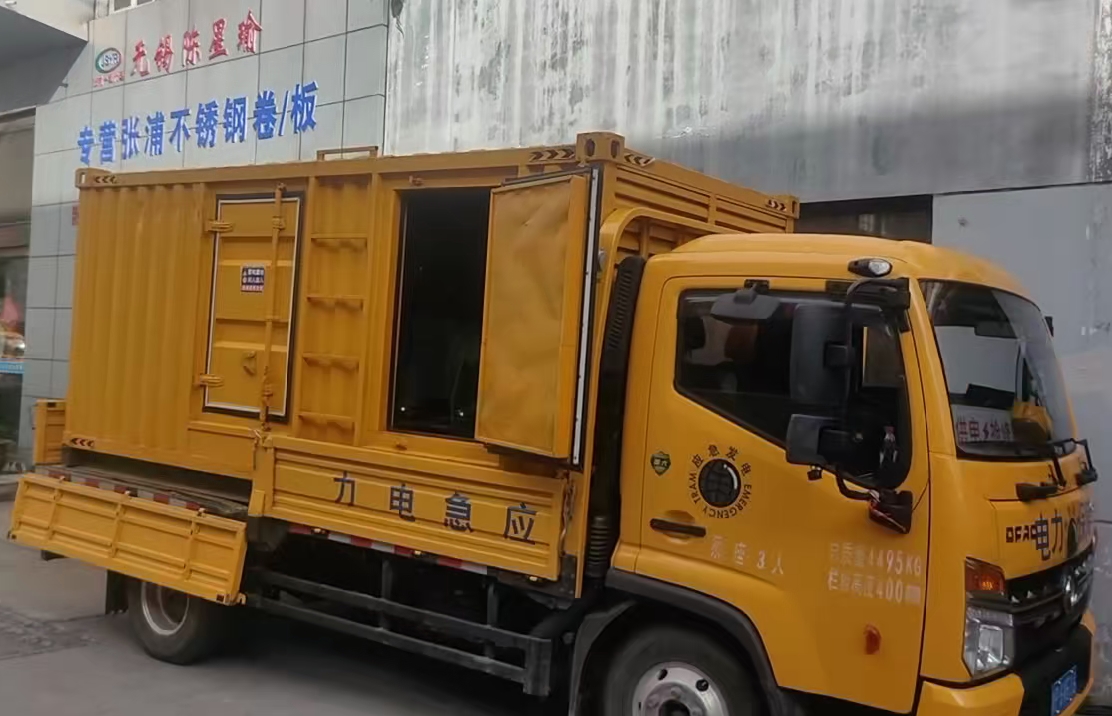 巴马安装和使用柴油发电机组需要注意哪些事项？