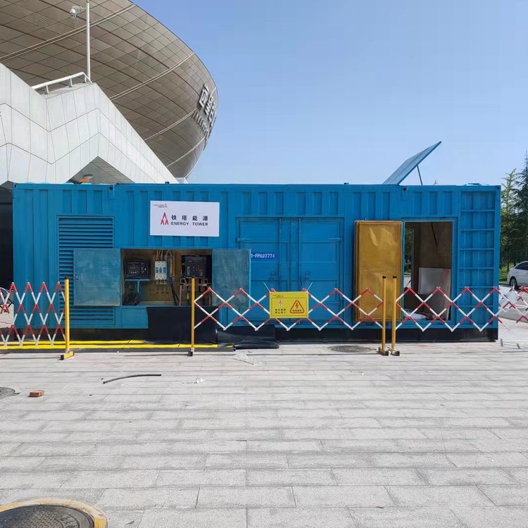 巴马如何确保发电机组和变压器的接地系统安全可靠？